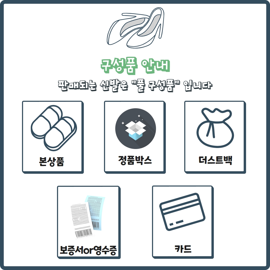 [국내/오늘 배송] 디올 크로노 스니커즈 로즈/실버