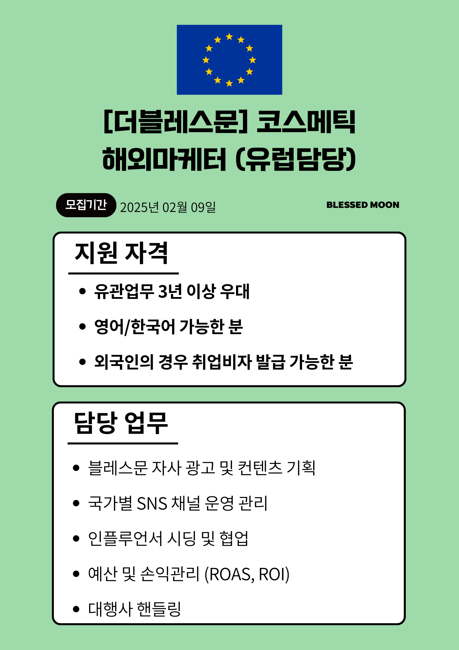 2952b539d29ac.png