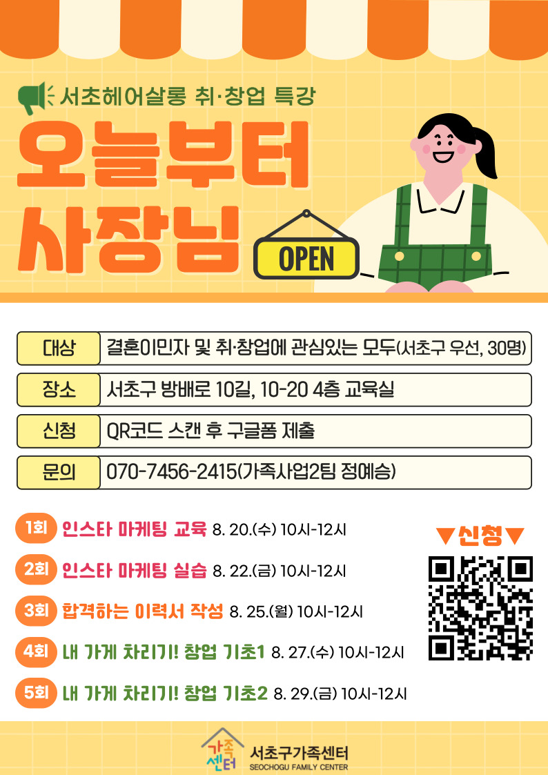 7bd838ddc6e0b.jpg