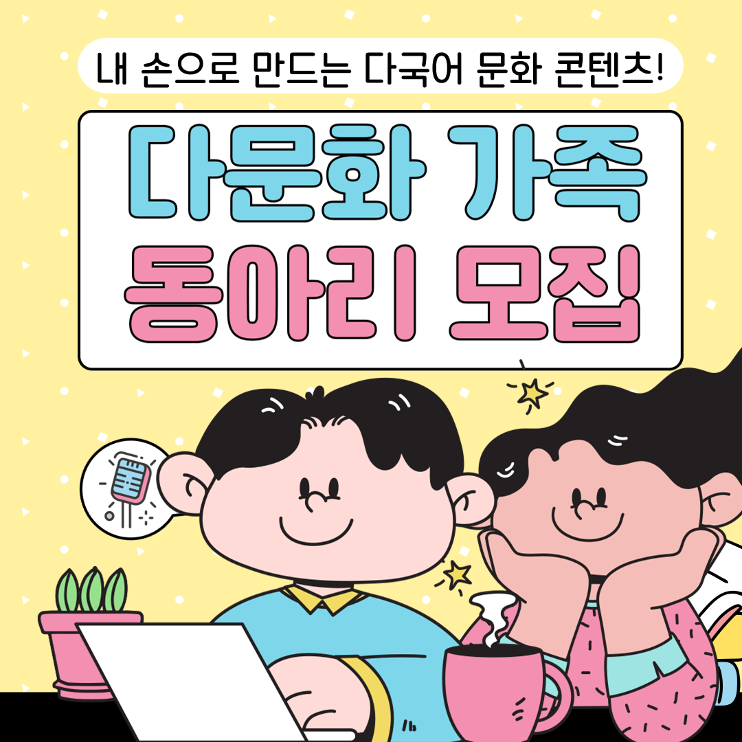 837dc51d46c97.png