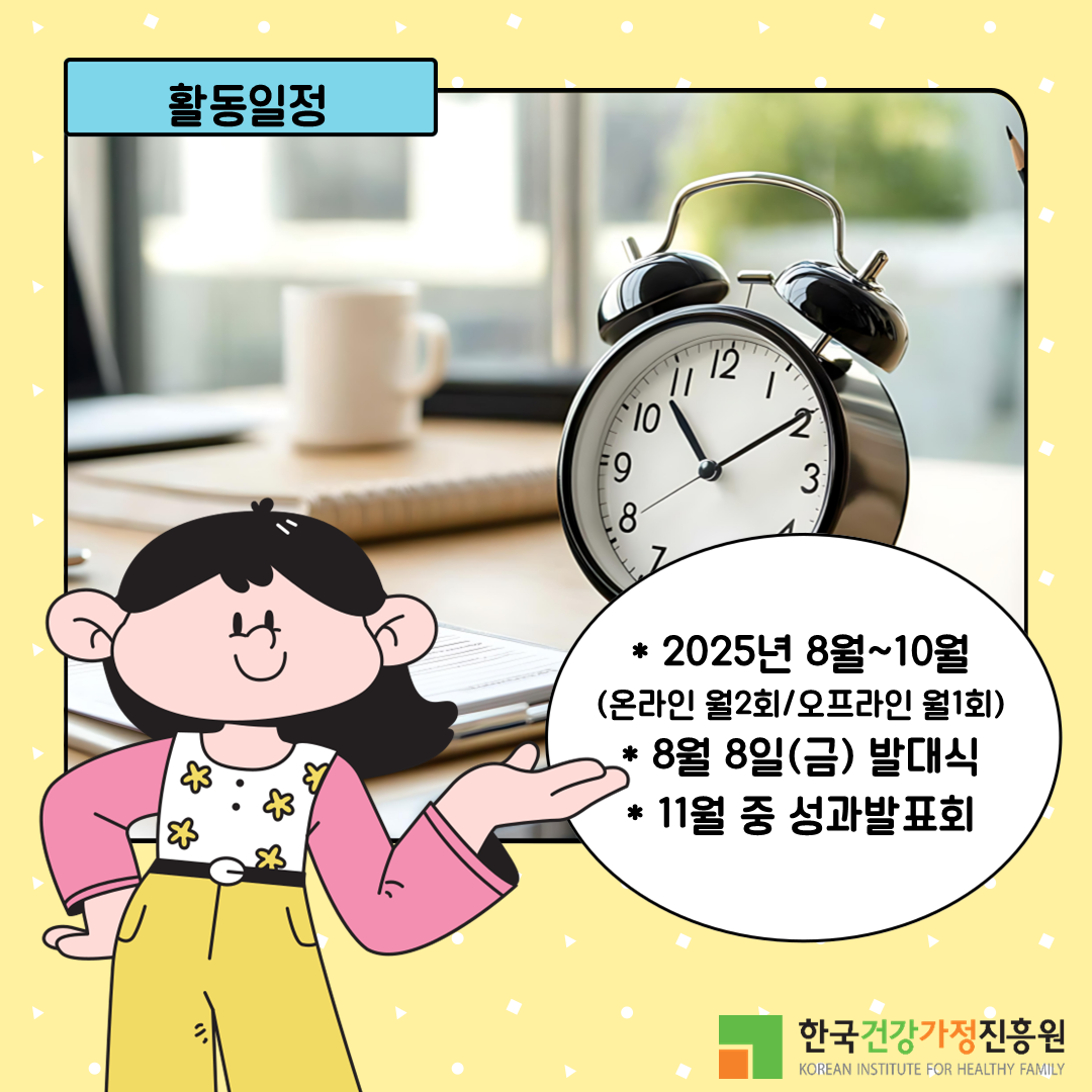 9feccbf7a435a.png