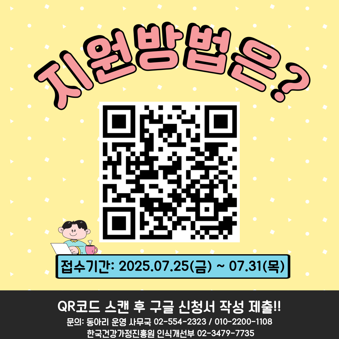 a041864cd9b0a.png