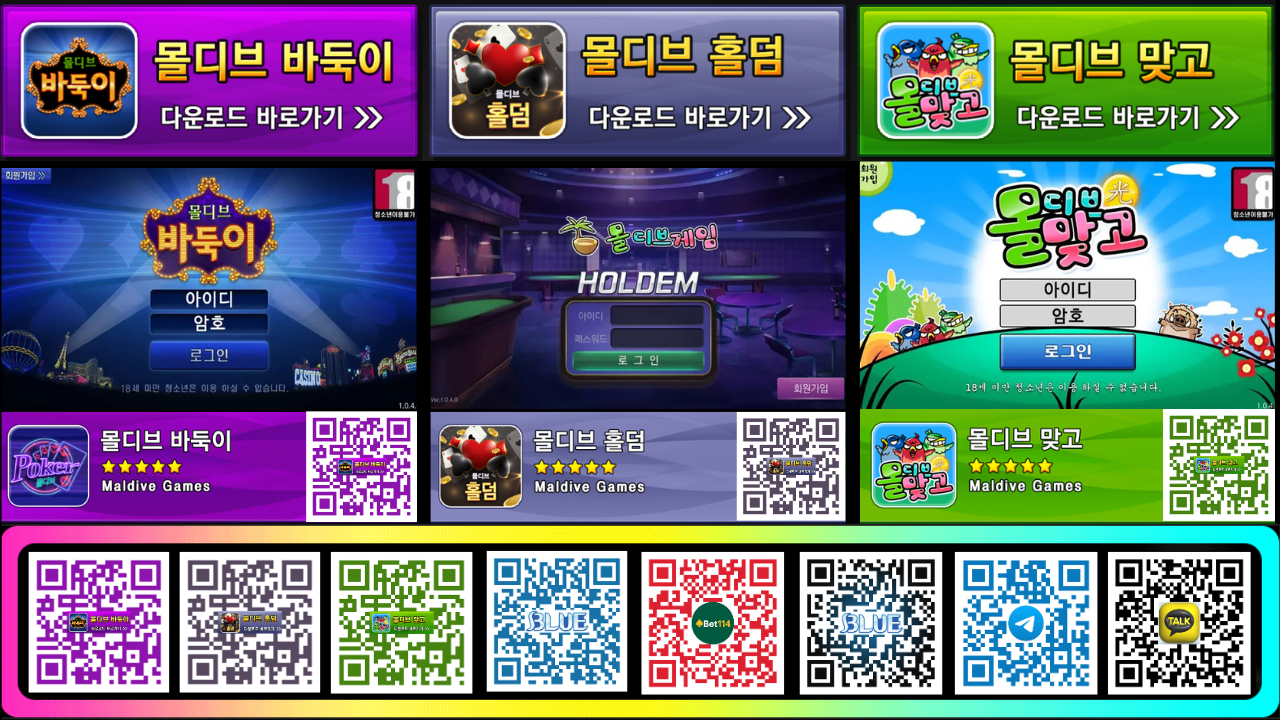 d840a9b1f38c7.png