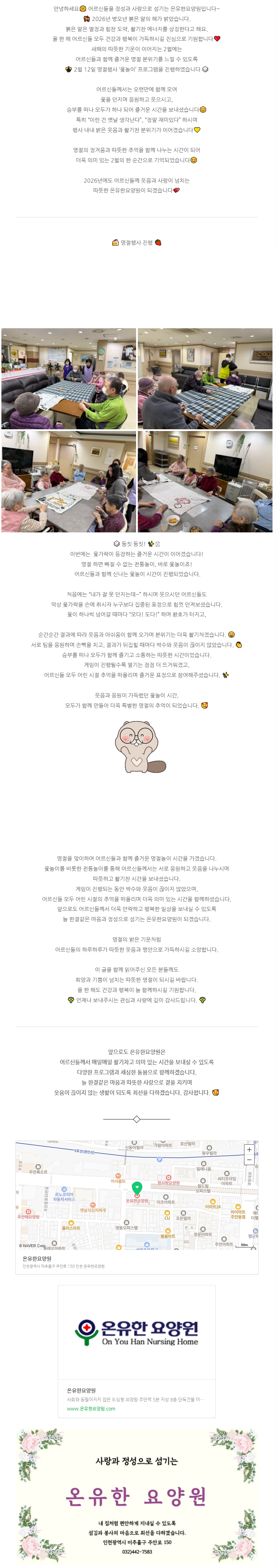 00c02697fb170.png