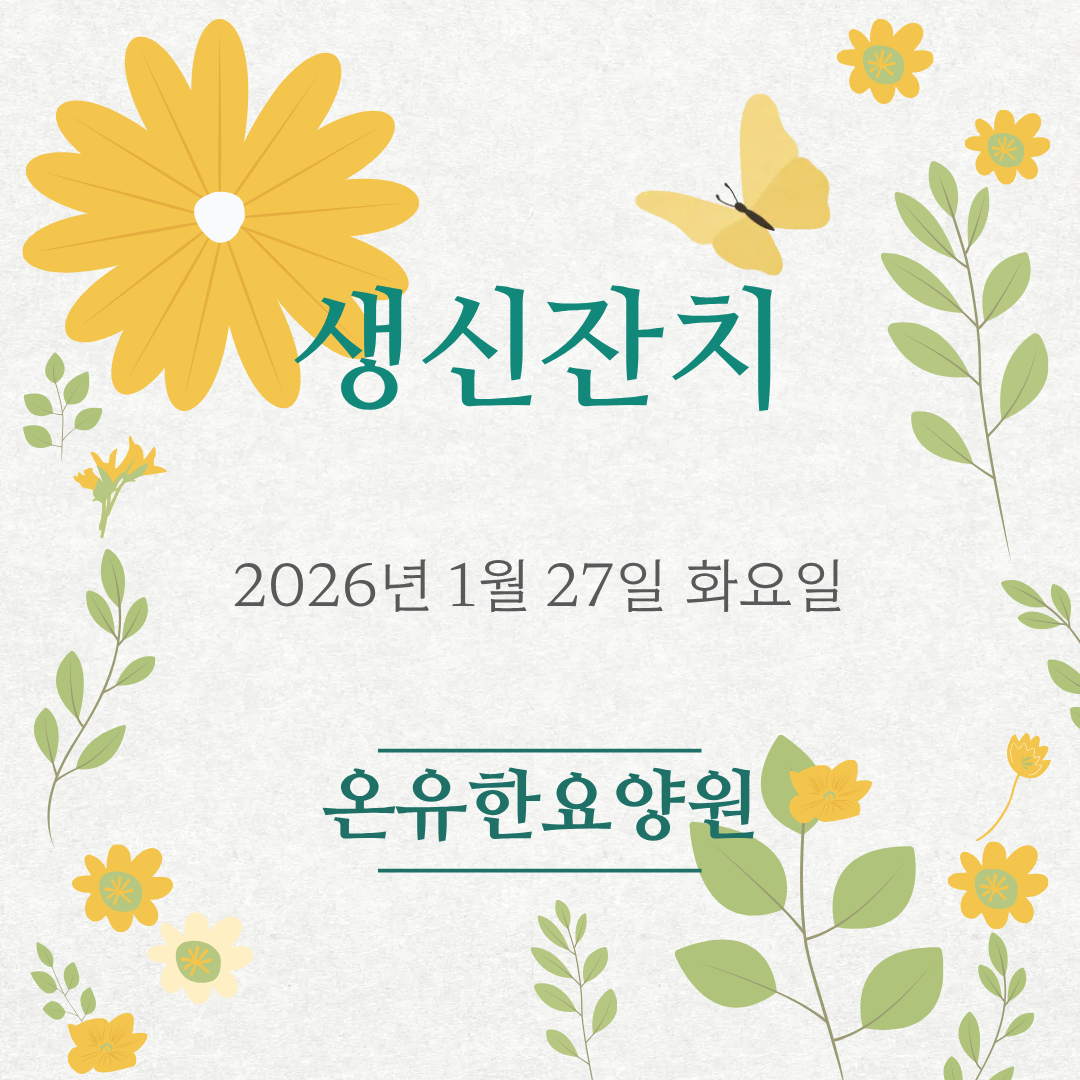 1d64e30b91353.png