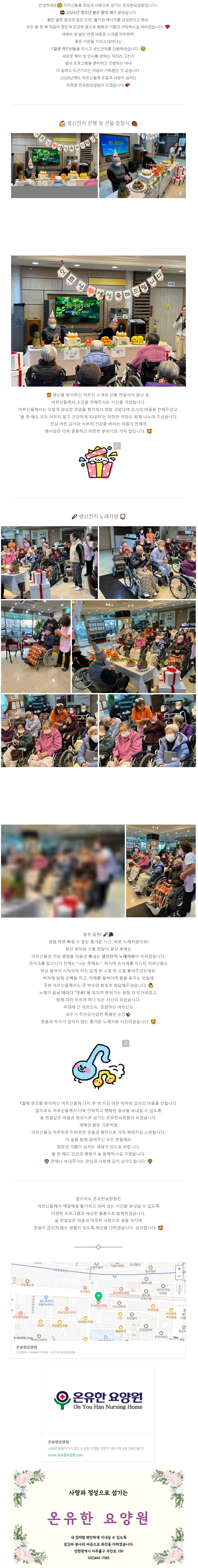 39e349e1ba88f.png