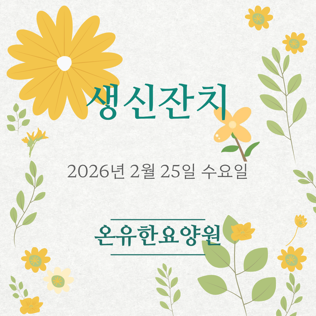 edf1f53238395.png