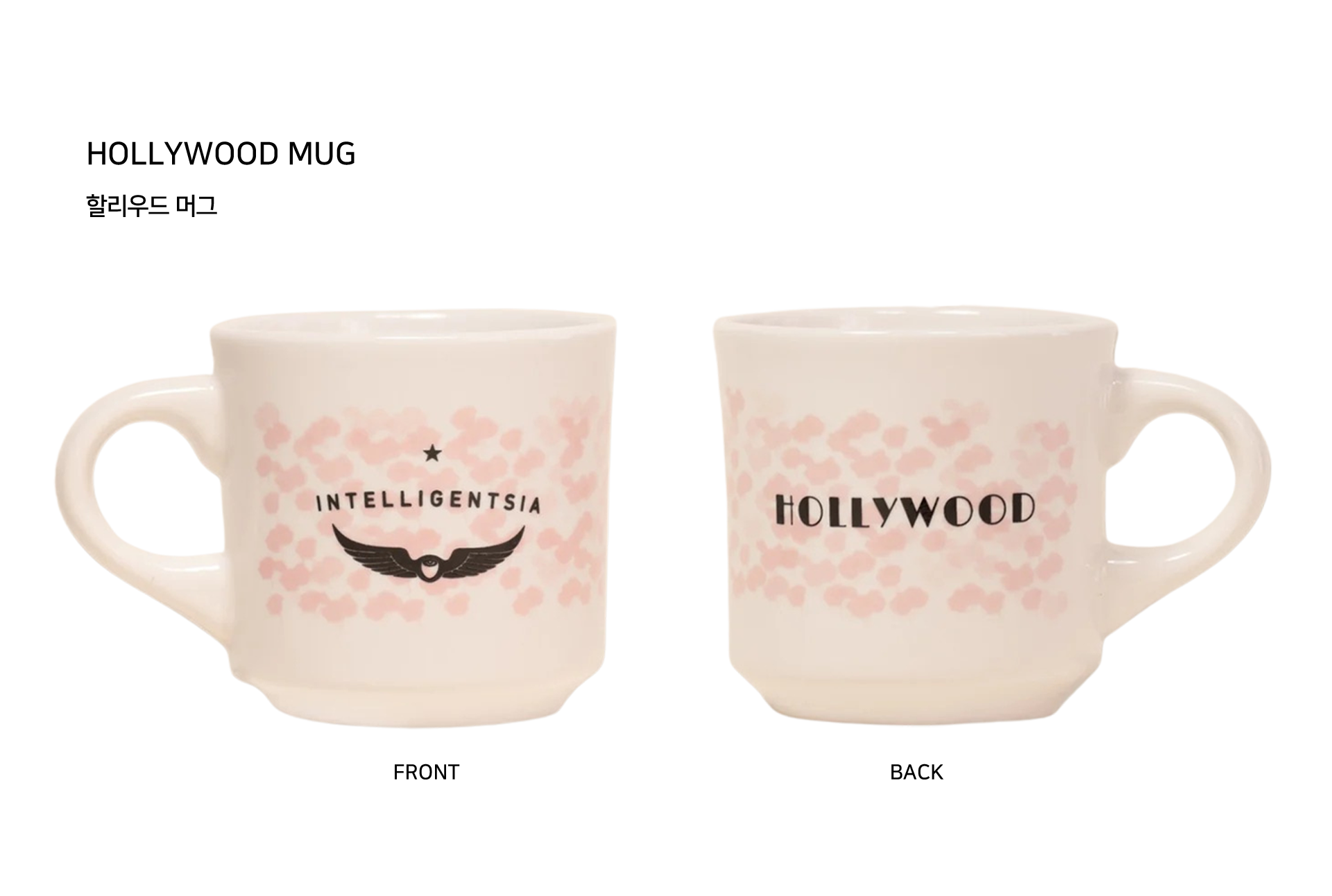 Hollywood Mug Intelligentsia Coffee Korea hollywood-mug-intelligentsia-coffee-korea