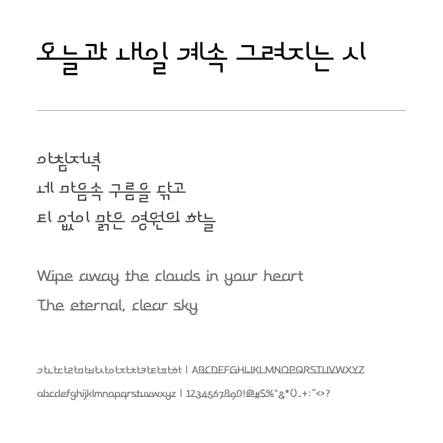 11524f442069f.jpg