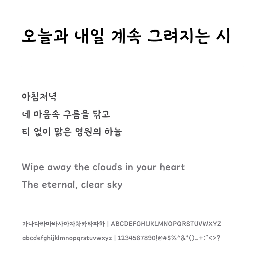 3c134f7458ab7.jpg