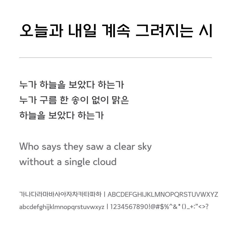 5426dd9f96dfc.jpg