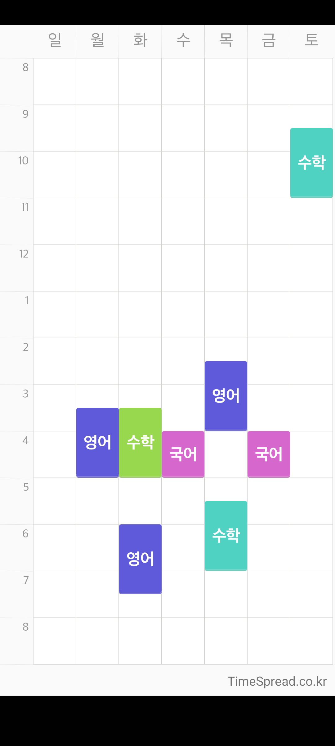 8a9660ccc27c2.png