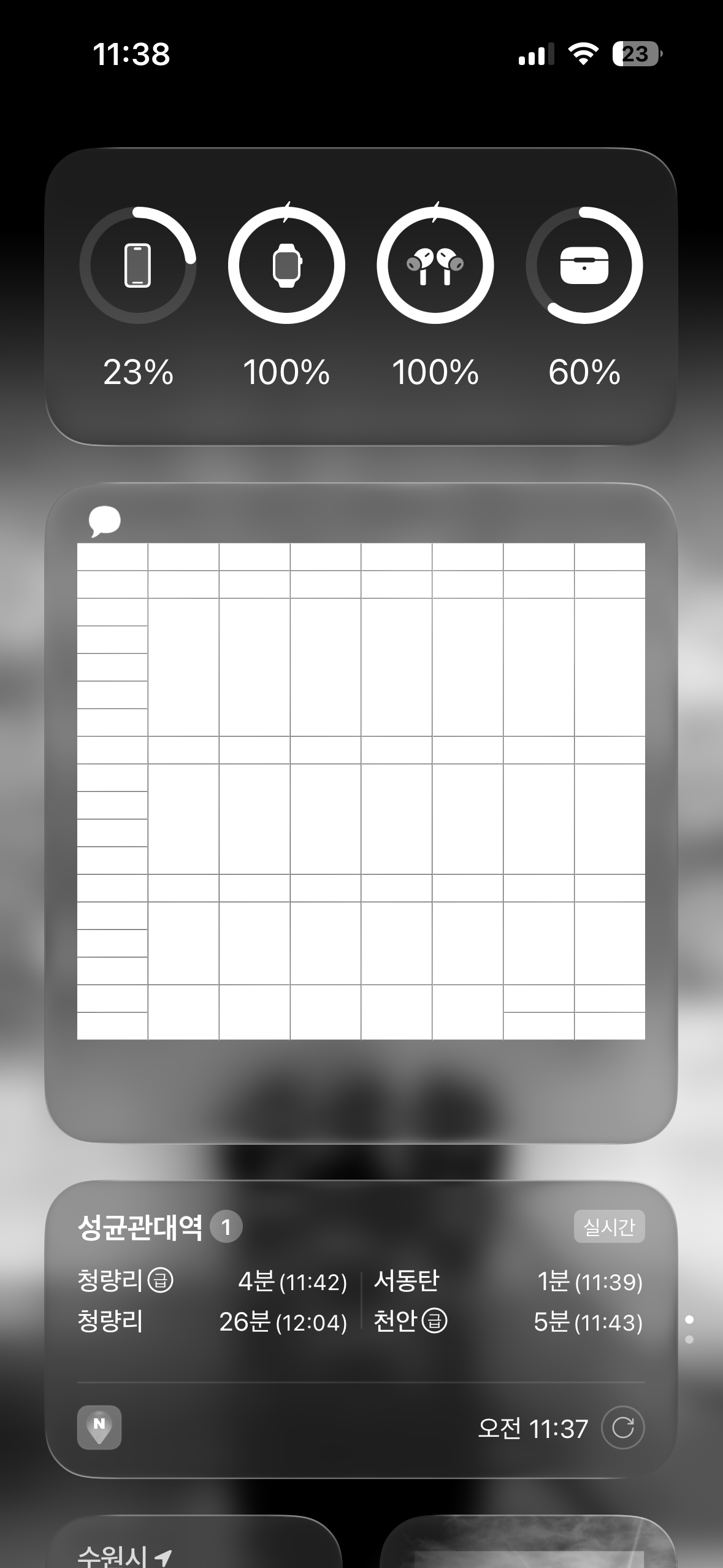 b89e460a2b0e7.png