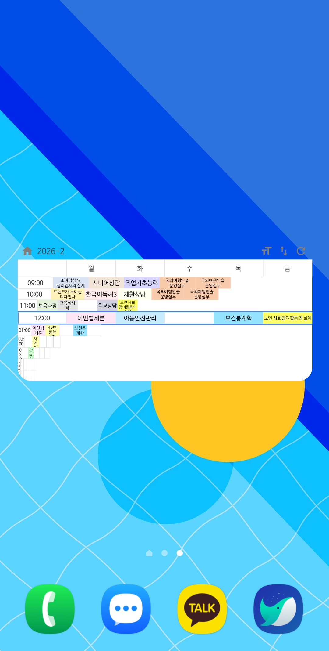 cb7429faab2c9.jpg