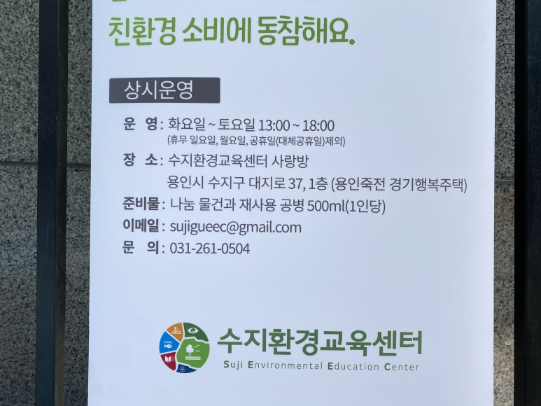 34be6cdd70242.png