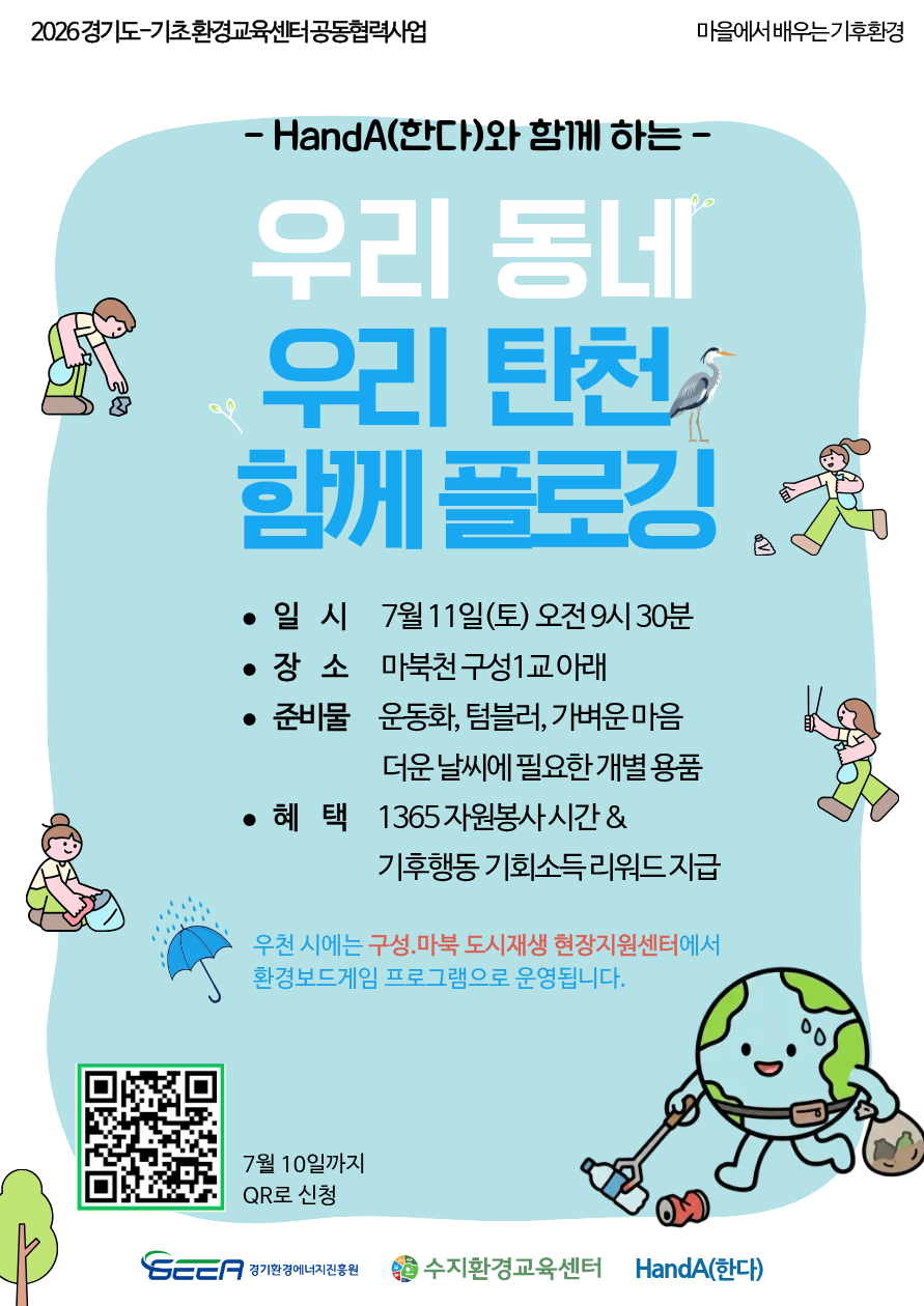df870b9986797.png