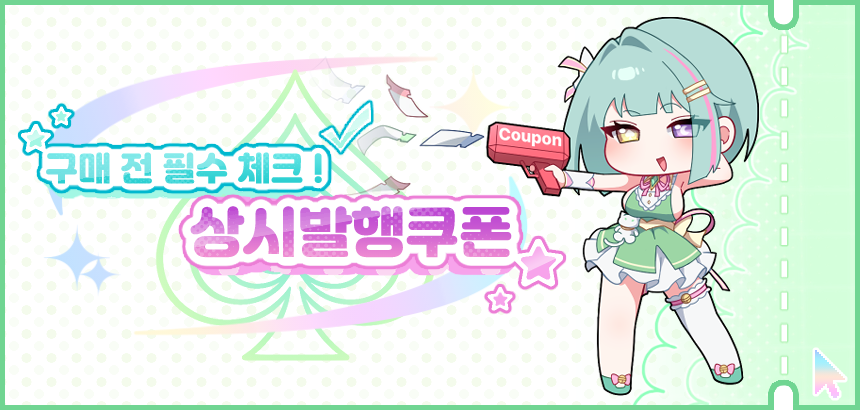 2d40c8193a0ef.png