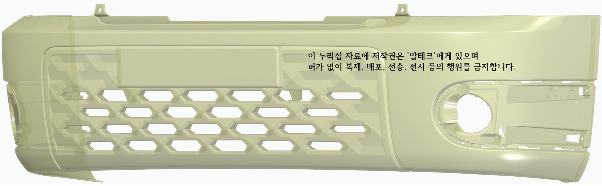 완료된 자동차 범퍼 역설계 데이터-1. [사진=알테크]
