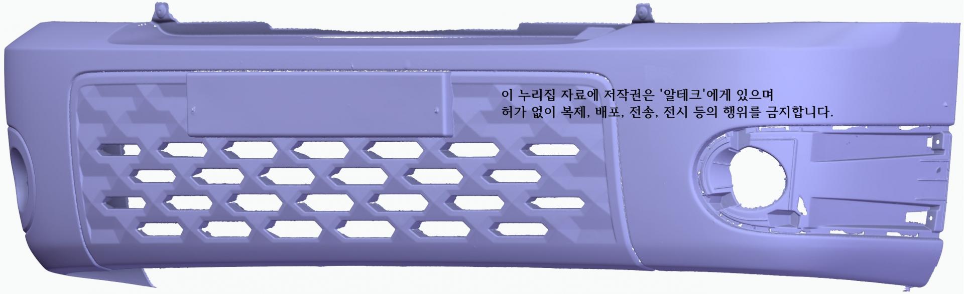 3D스캔 한 메시데이터. [사진=알테크]