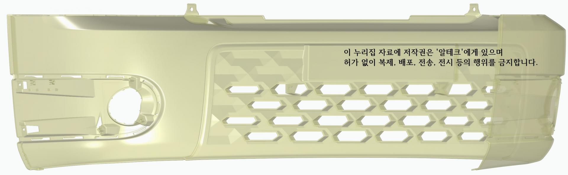 완료된 자동차 범퍼 역설계 데이터-1(뒤). [사진=알테크]