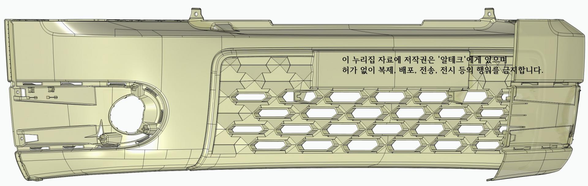 완료된 자동차 범퍼 역설계 데이터(뒤). [사진=알테크]
