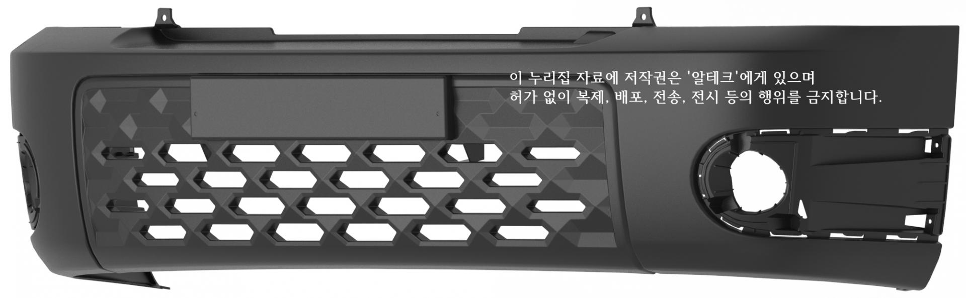 완료 된 역설계 데이터에 재질 적용해 놓은 상태. [사진=알테크]