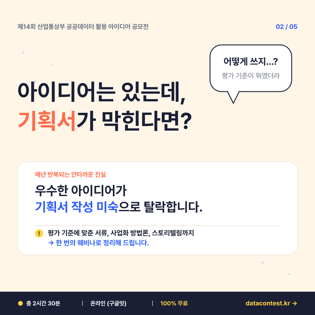 ccefeeca61129.png