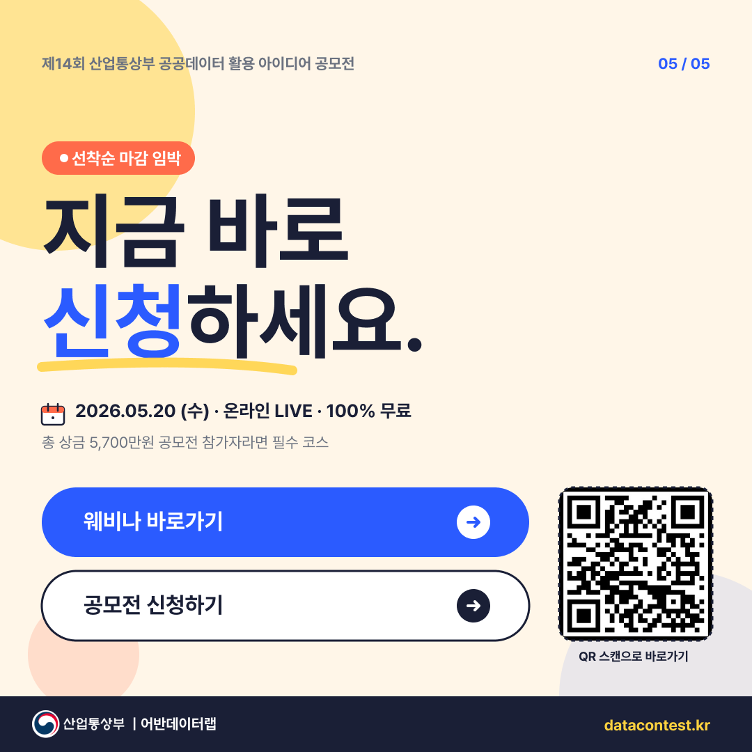 d15b4386204f0.png