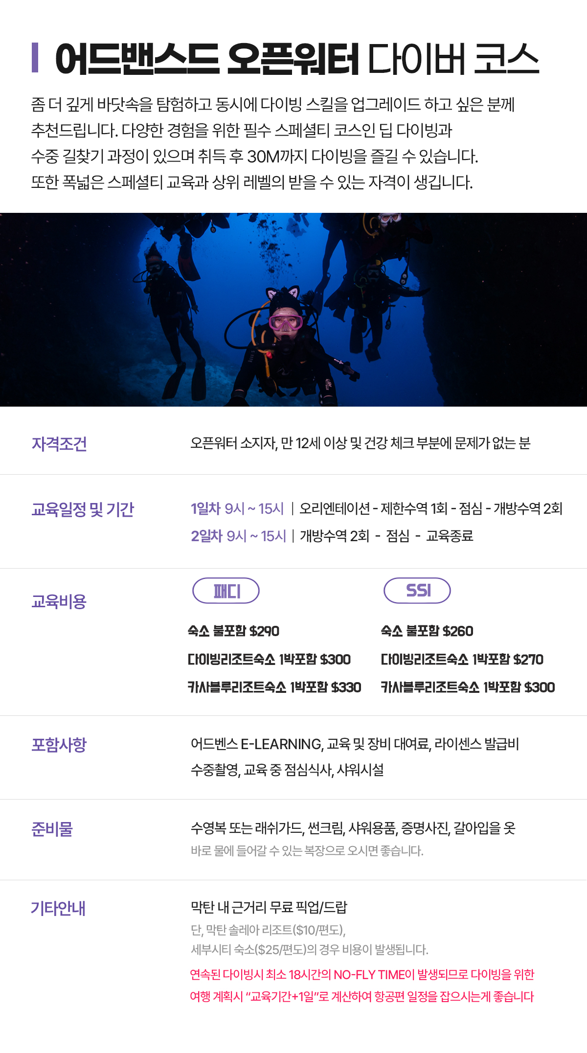 한글 어드.png