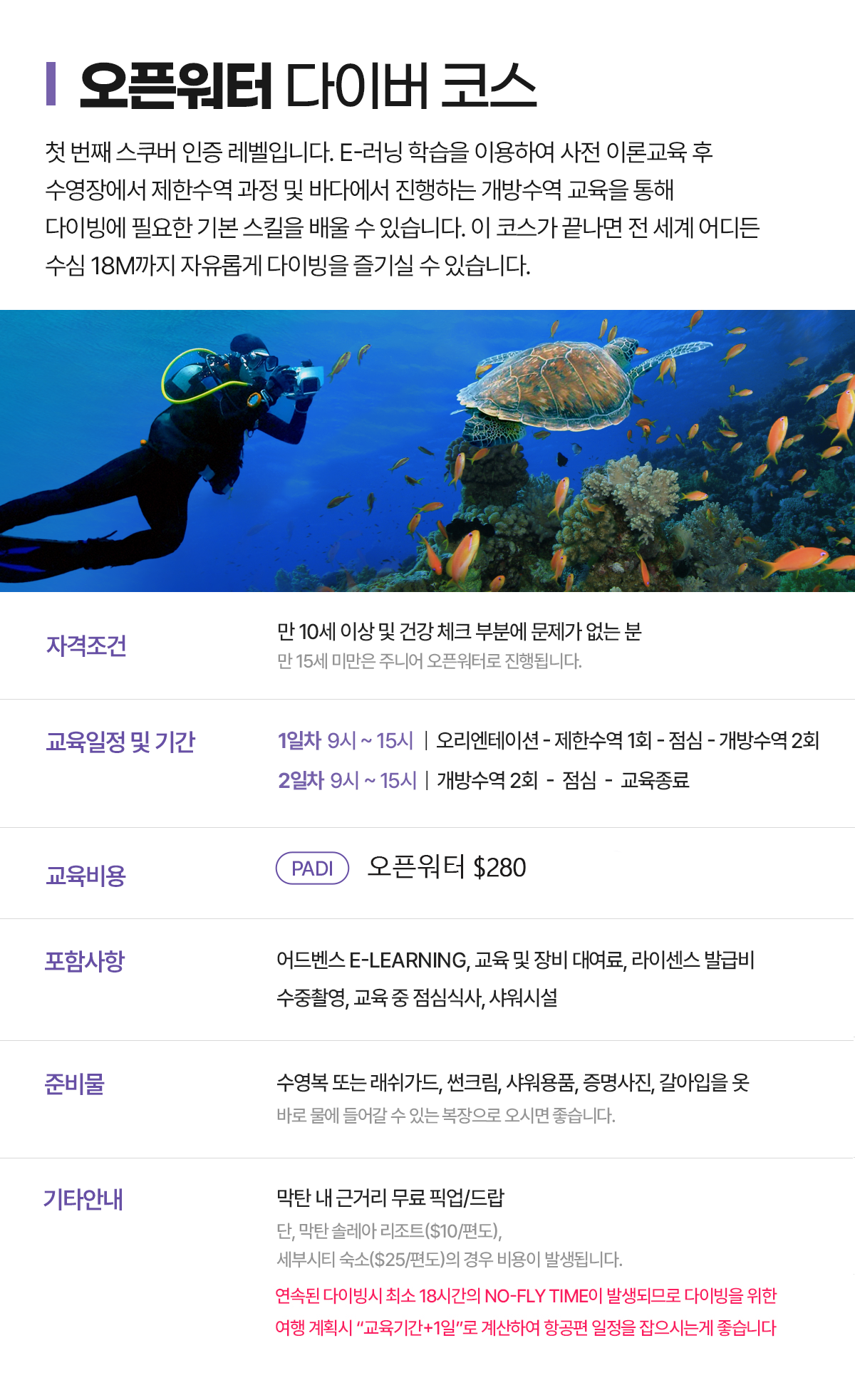 오.png