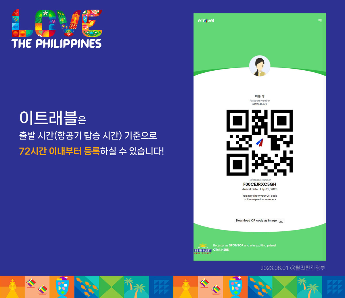 be749ffb10289.png