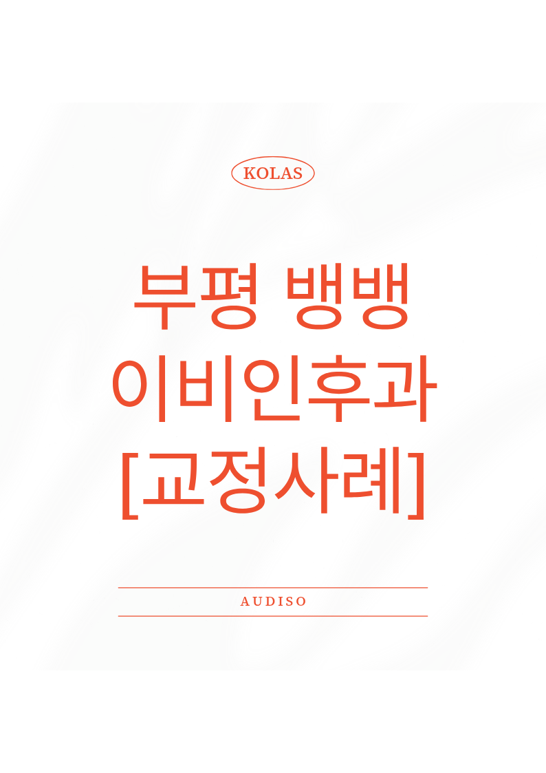 178721ef87025.png