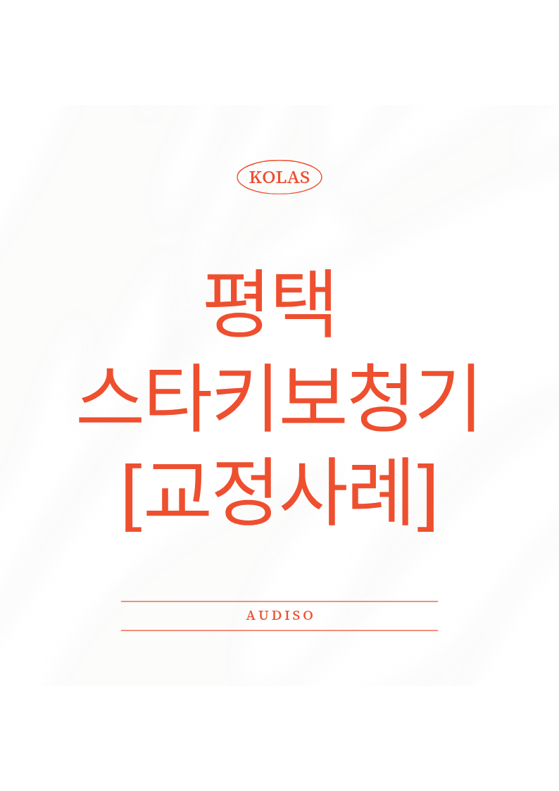 31f4541d1067c.png