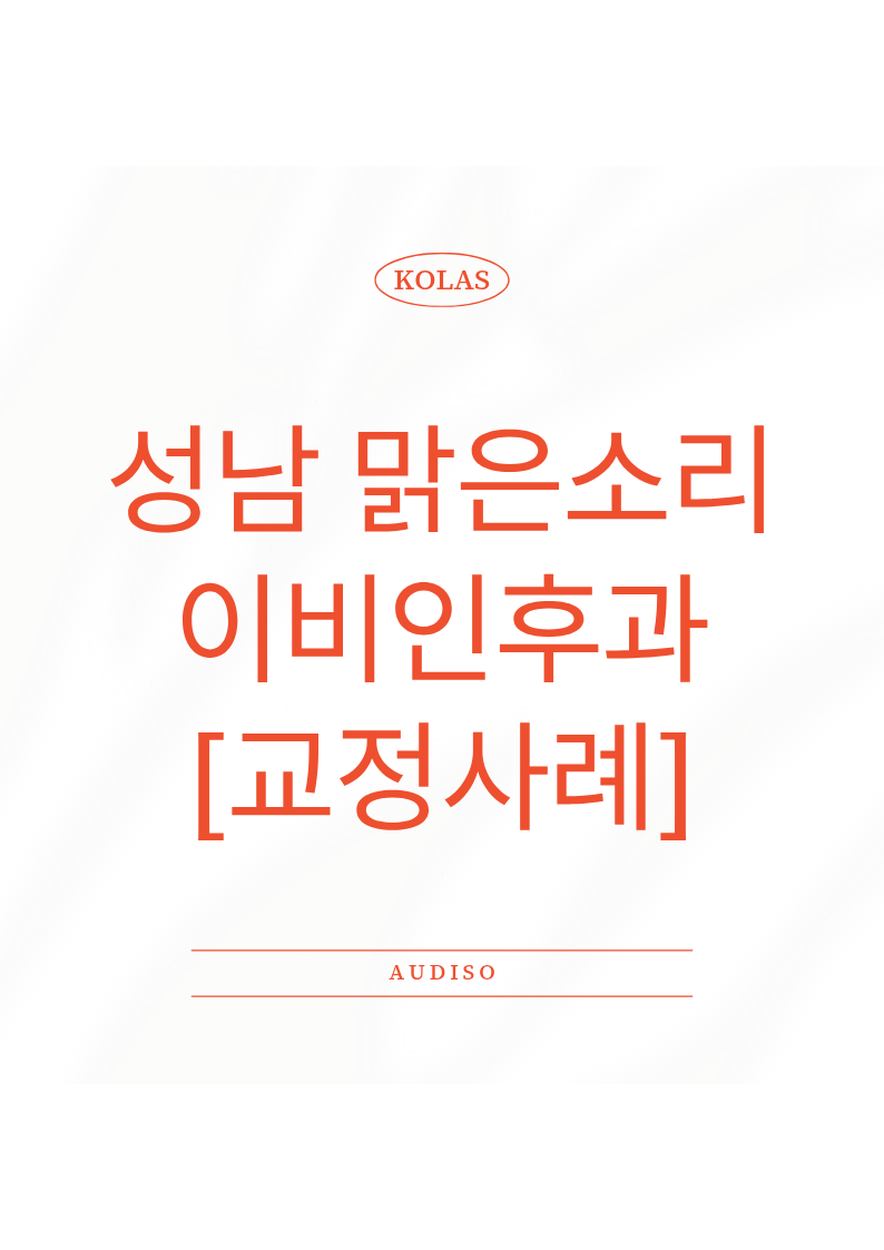 3661feac29f8c.png
