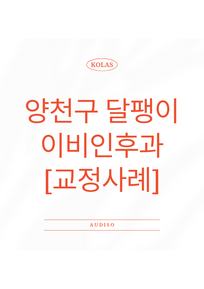 3766915cc5670.png