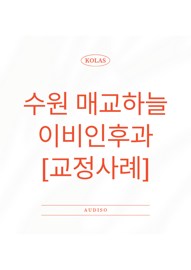 40af5e58c90e8.png