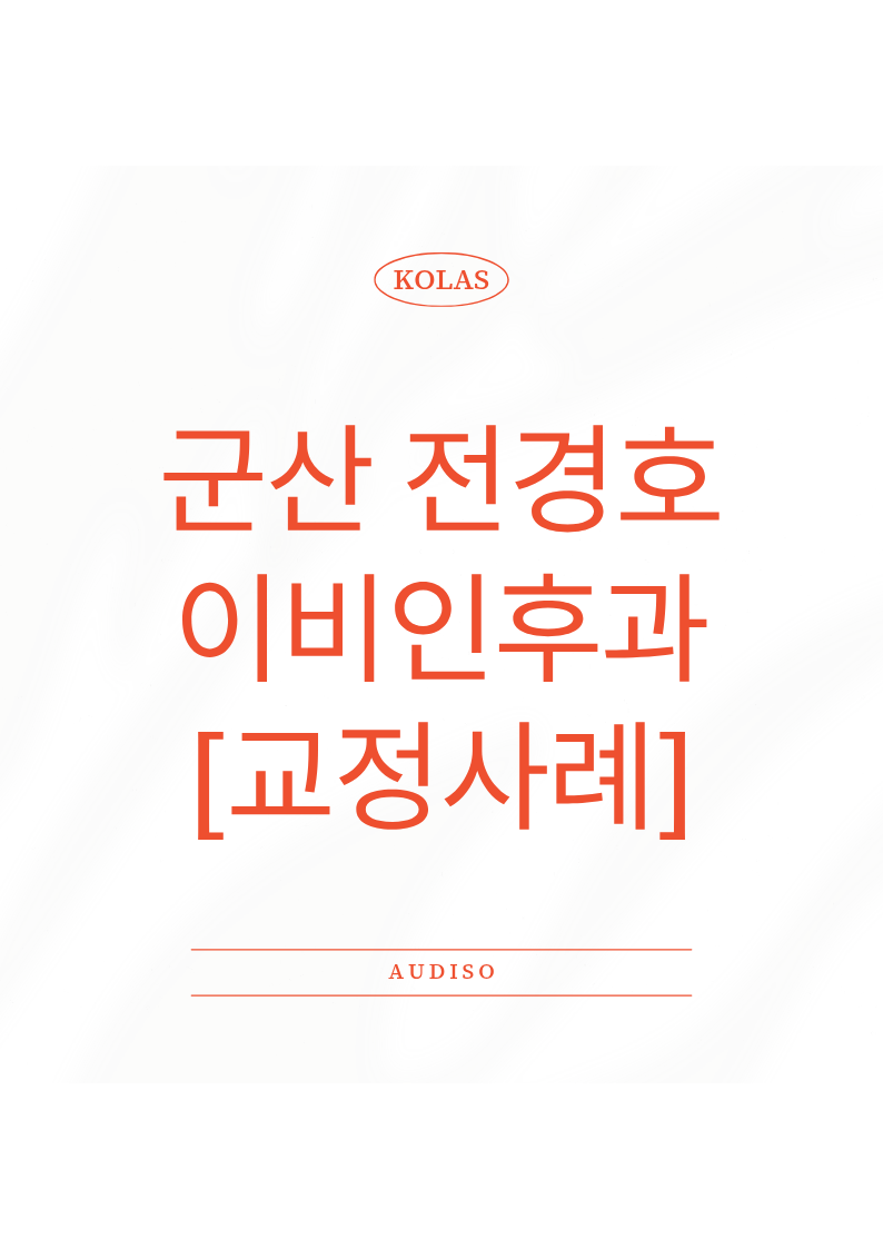 95e72537f3281.png