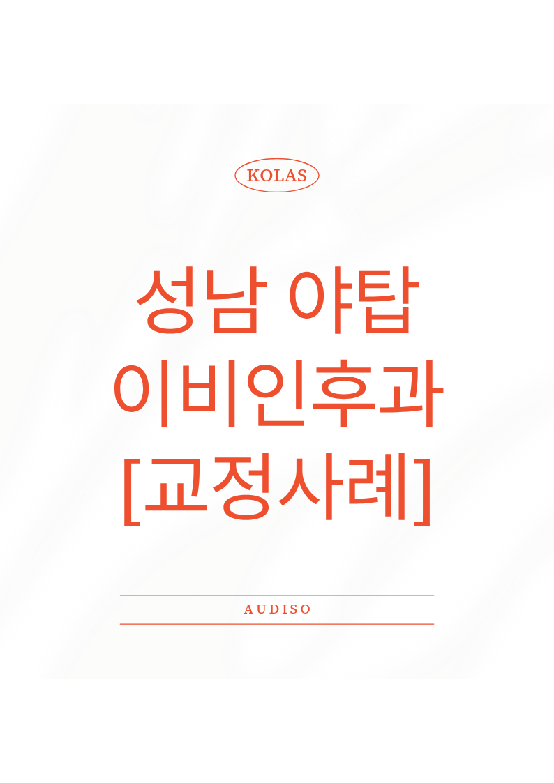 a88a4ad33d28a.png