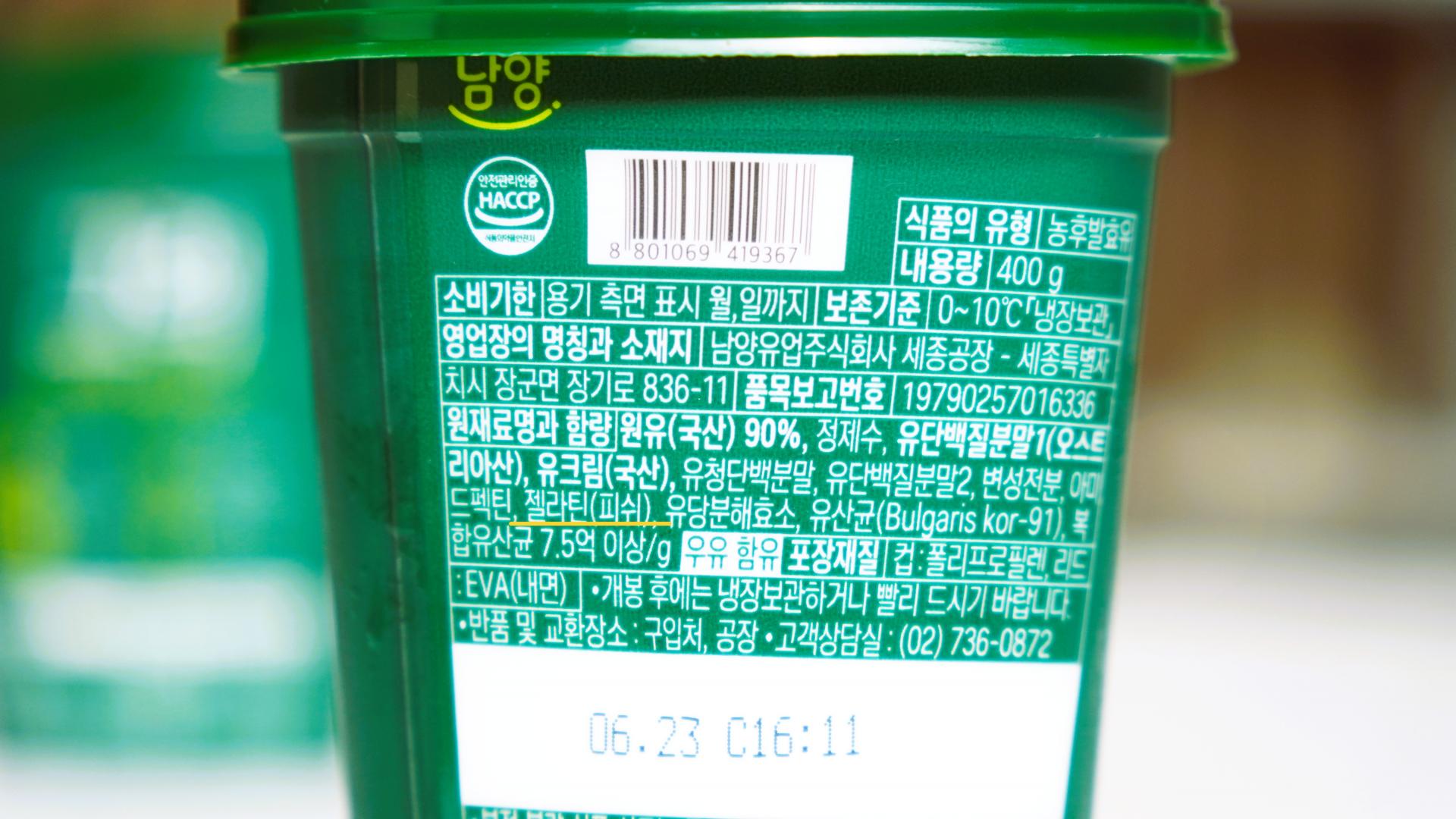 7090564ff4dd9.jpg