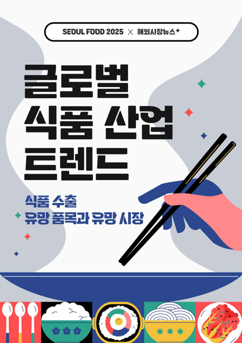 74a90635a96fd.png