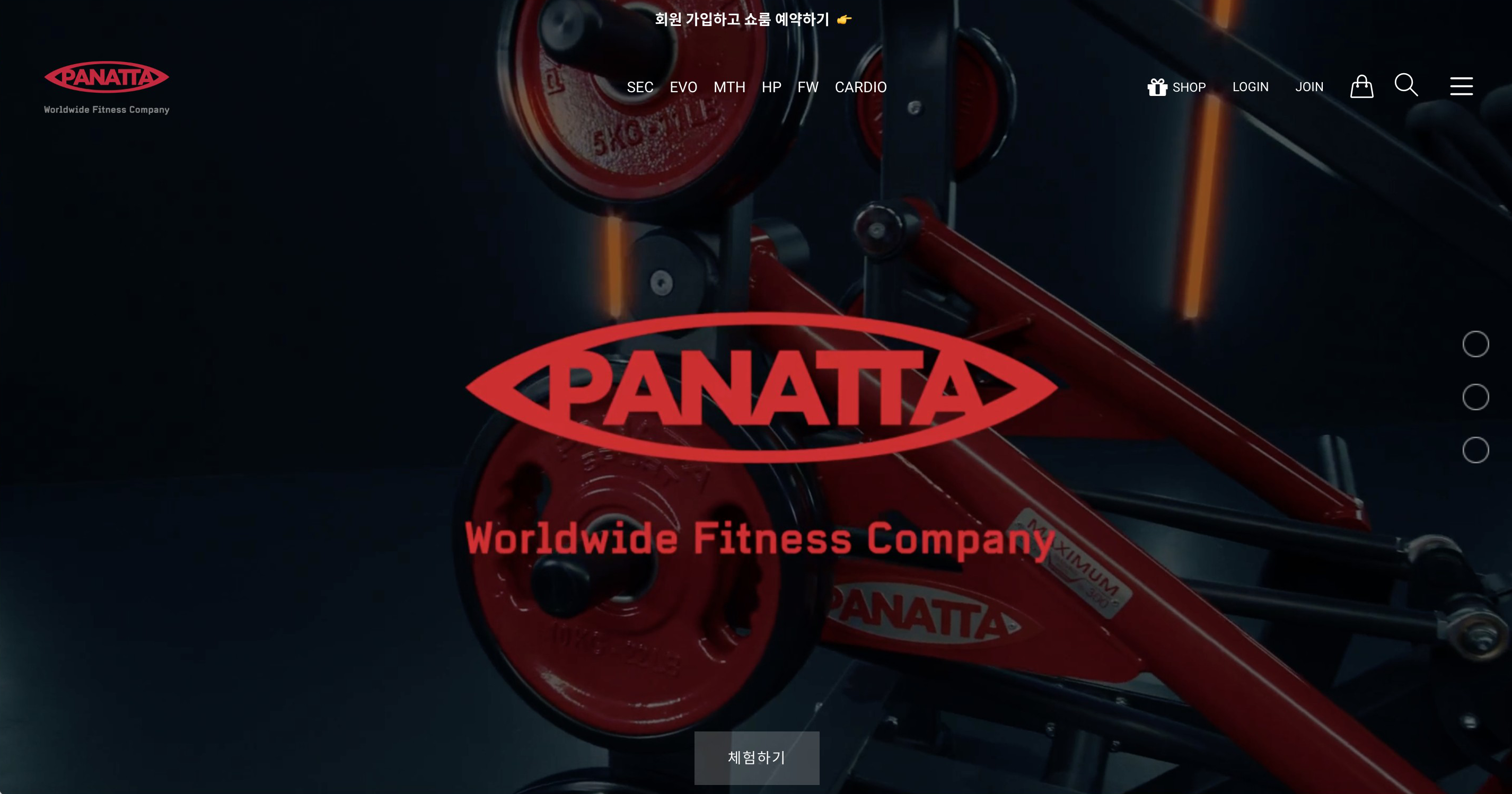 panatta-korea