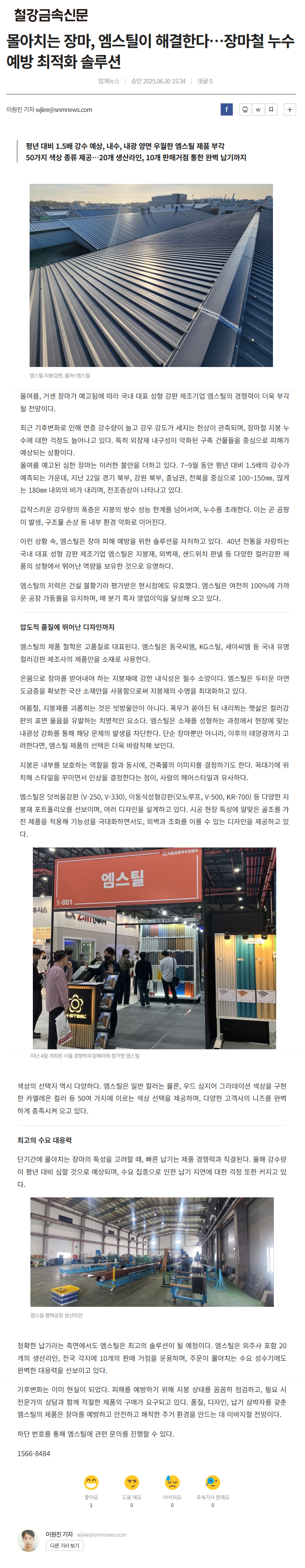 bd465ffe87890.jpg