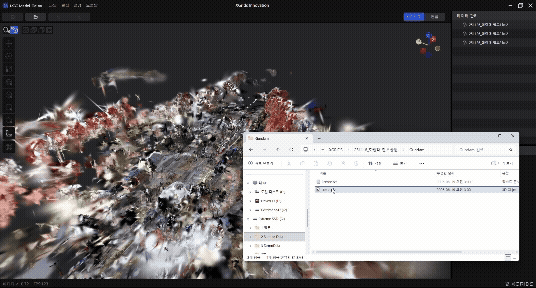2cc6644c60b06.gif