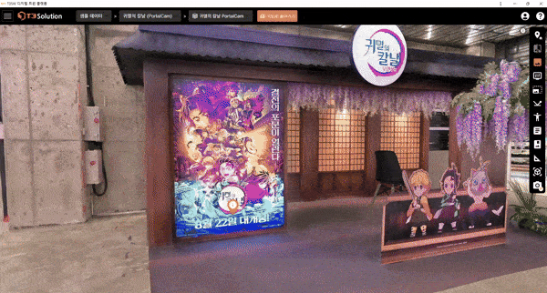 734489d440661.gif