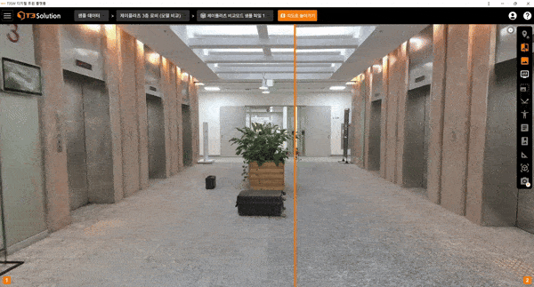 a87fe19cbd5ff.gif