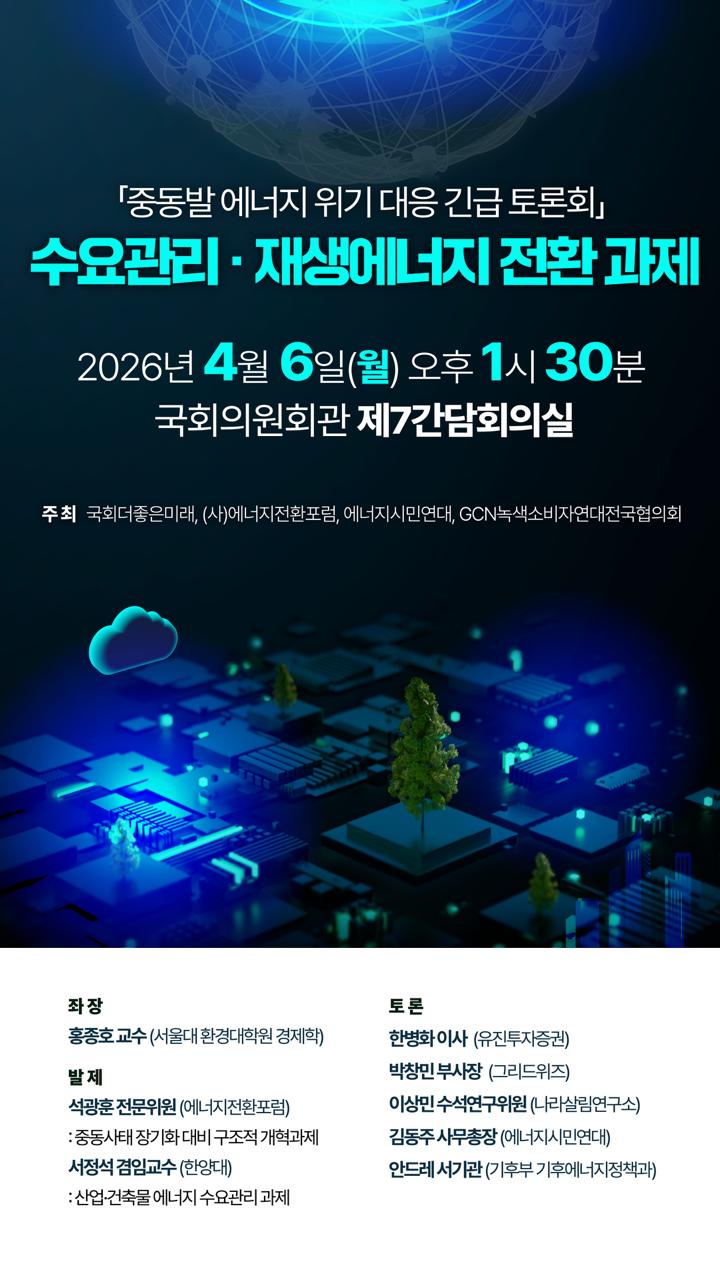 3a3d7563808eb.jpg