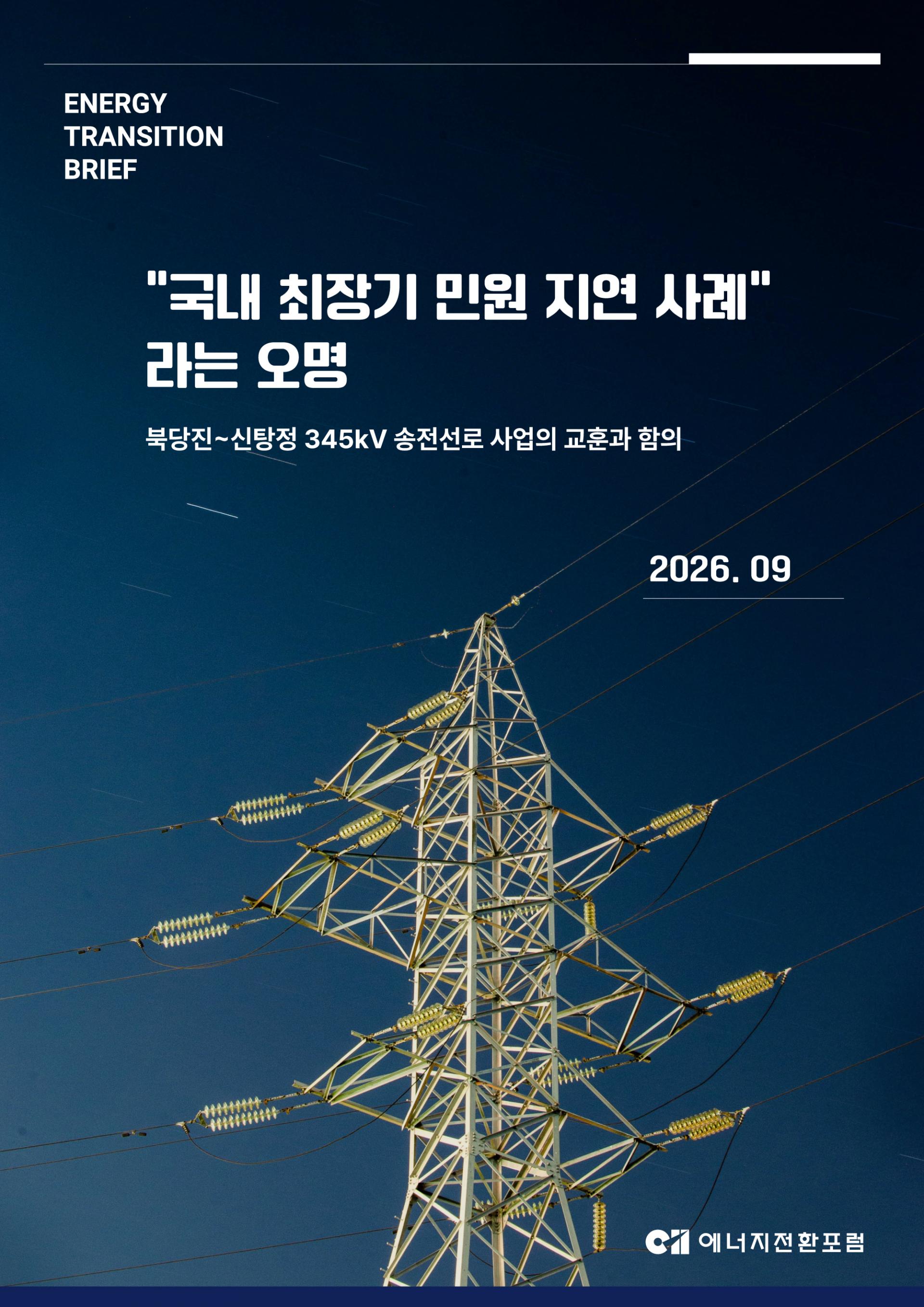 aa8b1ed3108be.jpg