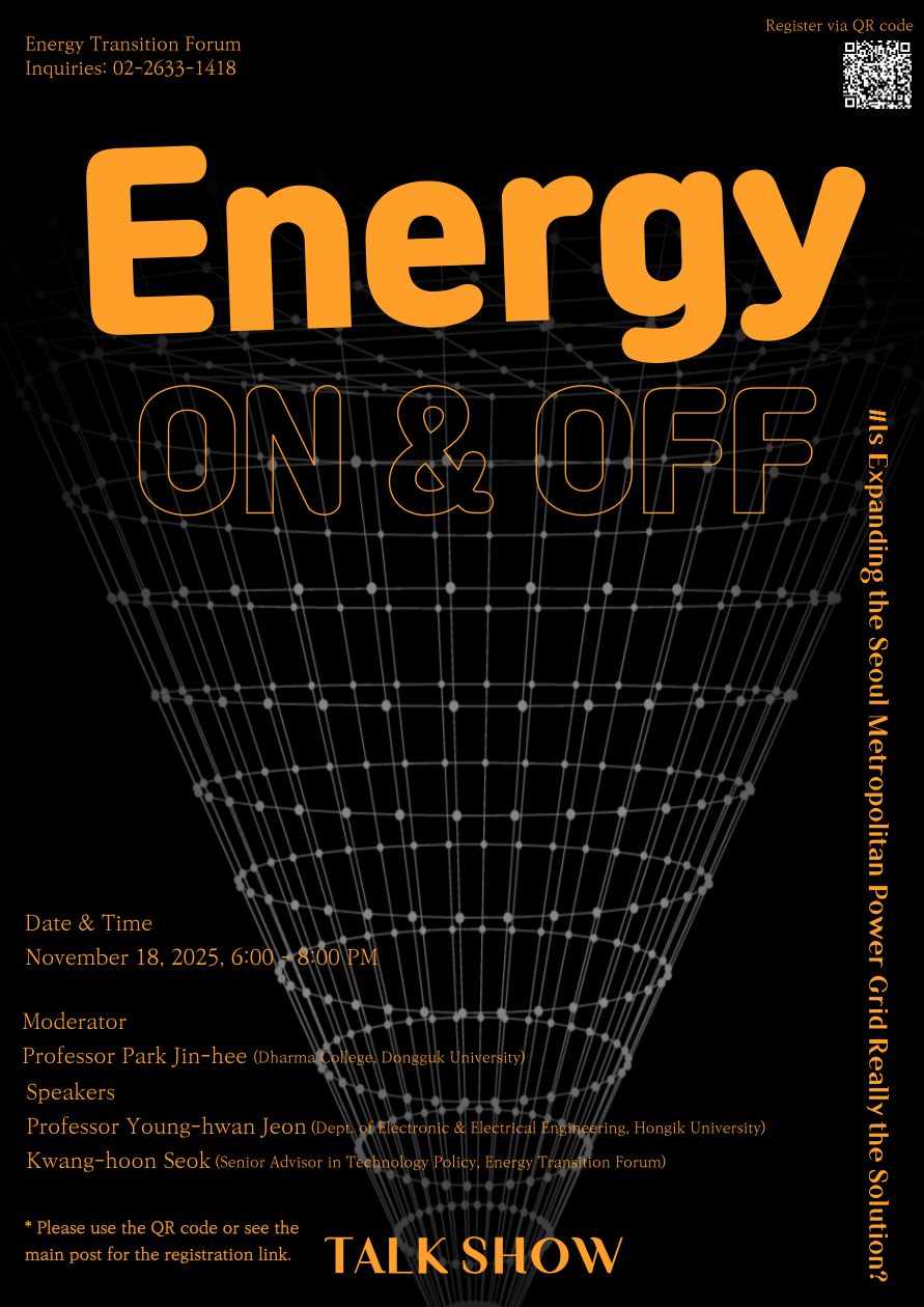 poster_1106.jpg