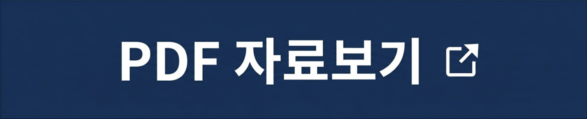 de2c97135b418.png
