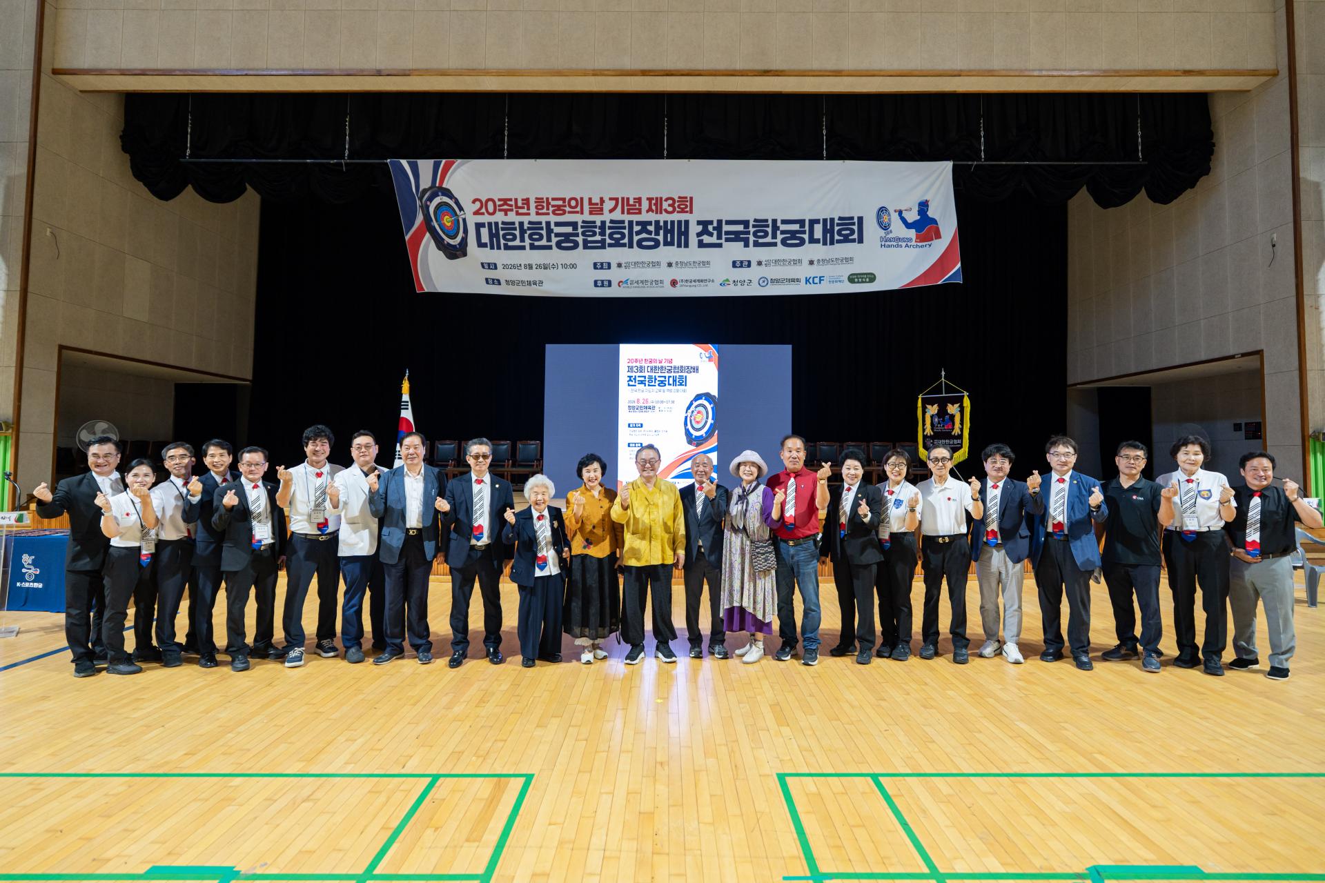 019dff8214be9.jpg